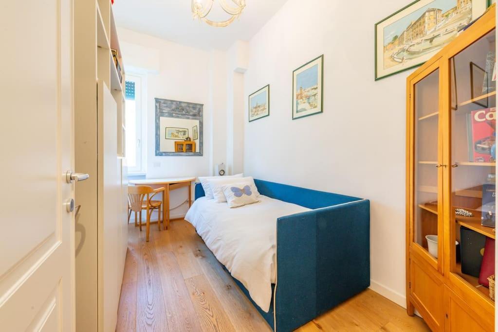 Casa Maria Al Flaminio Apartamento